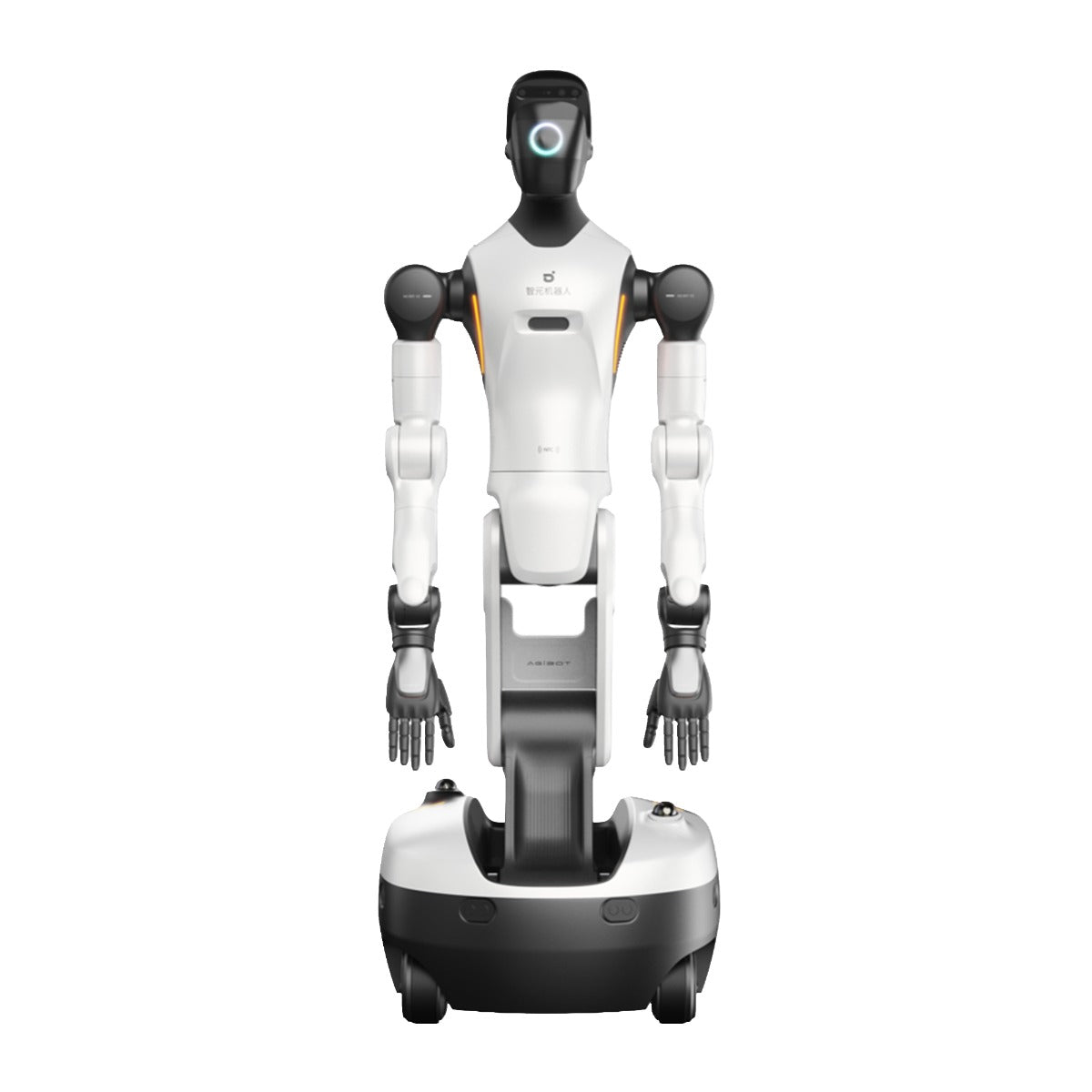 AgiBot G2 Max Humanoider Roboter auf Rädern