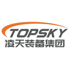Topsky RXR-M30LG1 Portable Fire Intervention Robot