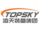 Topsky Tianlong Tantu D200 Brandbekämpfungs-Unterstützungsroboter